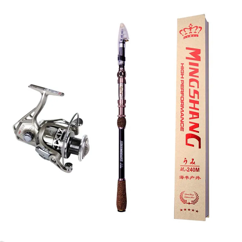 Удилище карбоновое ульсветильник кое сверхпрочное тонкое специальный набор