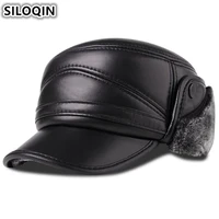siloqin mens genuine leather hat winter plus velvet thick warm baseball cap with earmuffs sheepskin leather hats for men new
