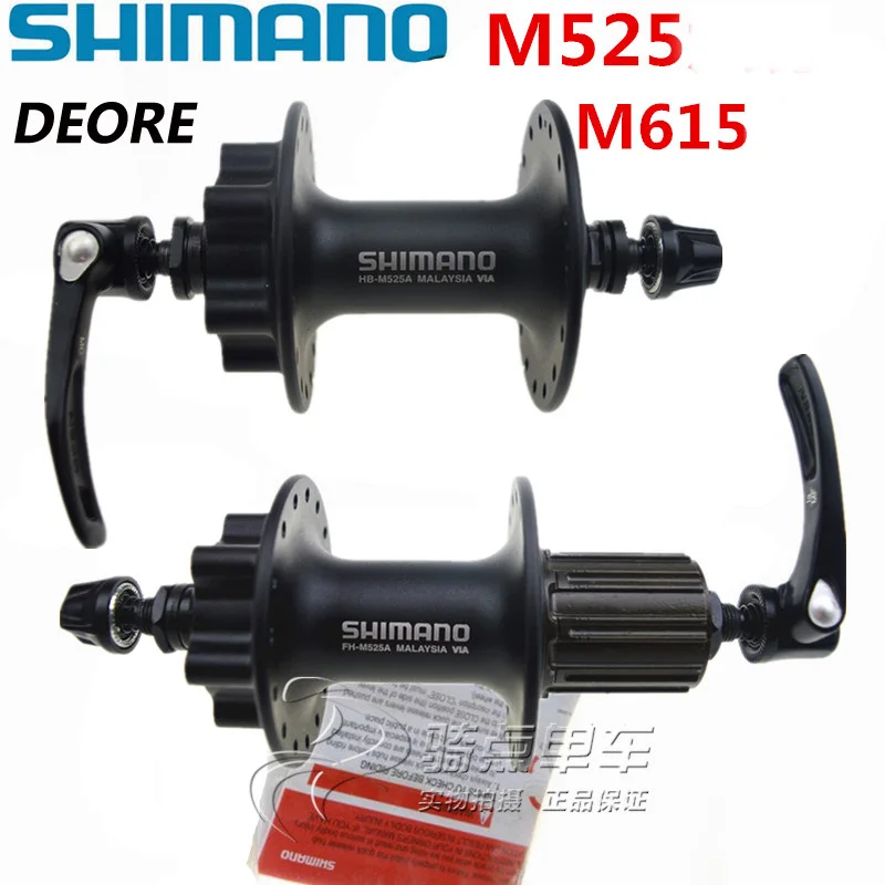 SHIMANO DEORE M615/525 32 отверстия быстросъемные MTB велосипедные колесные велосипедные детали дисковый тормоз подшипник колеса велосипеда втулка