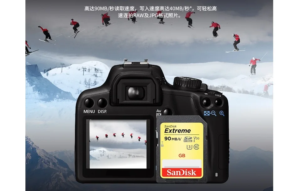 SanDisk Extreme Sd карта SDXC UHS-I 3 4K памяти класс 10 C10 90 Мб/с 600X высокая скорость 64 ГБ 32 ГБ 128 ГБ U3 карта для камер