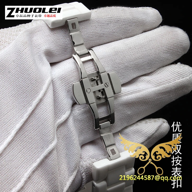 

TOP high quality ceramic watch accessories watch case For AR1403 watch bracelet 22mm White Case