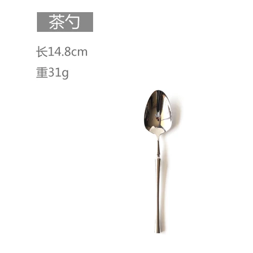 Tea Spoon Серебряный набор столовых приборов, роскошная столовая посуда, 1 шт., зеркальная полировка, столовые приборы, 304 нержавеющая сталь, столовый нож и вилка - Цвет: Tea Spoon