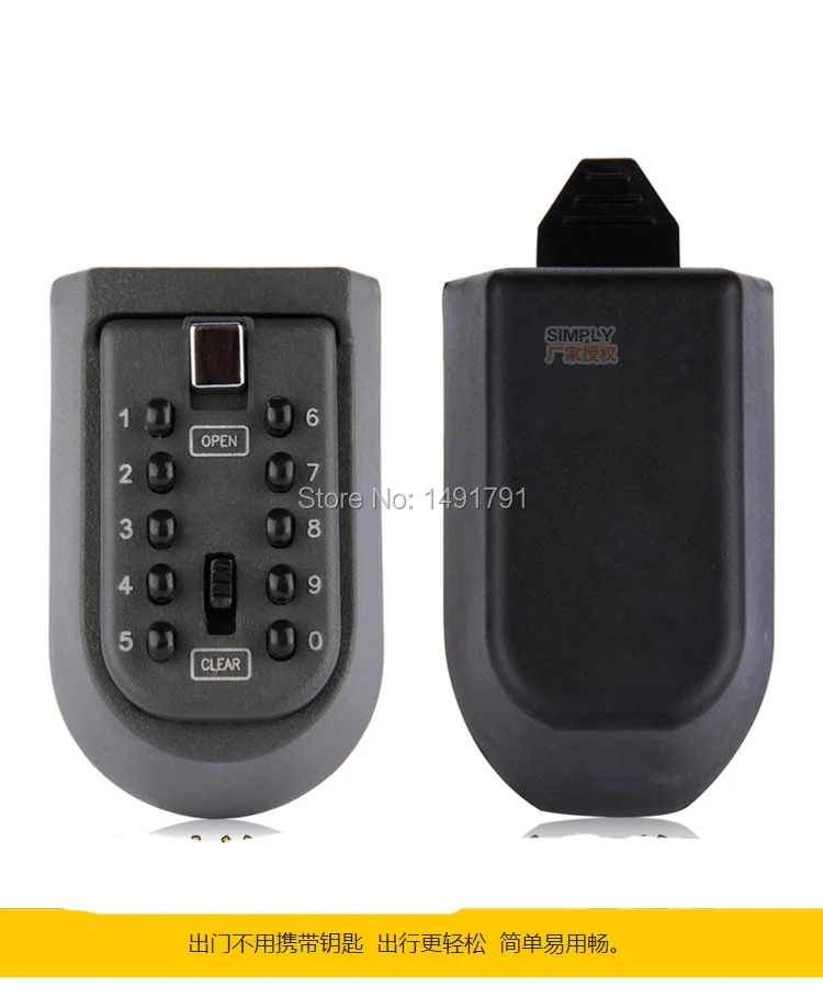 Кодовая безопасная коробка для побега в номер камеры ввода правильного пароля