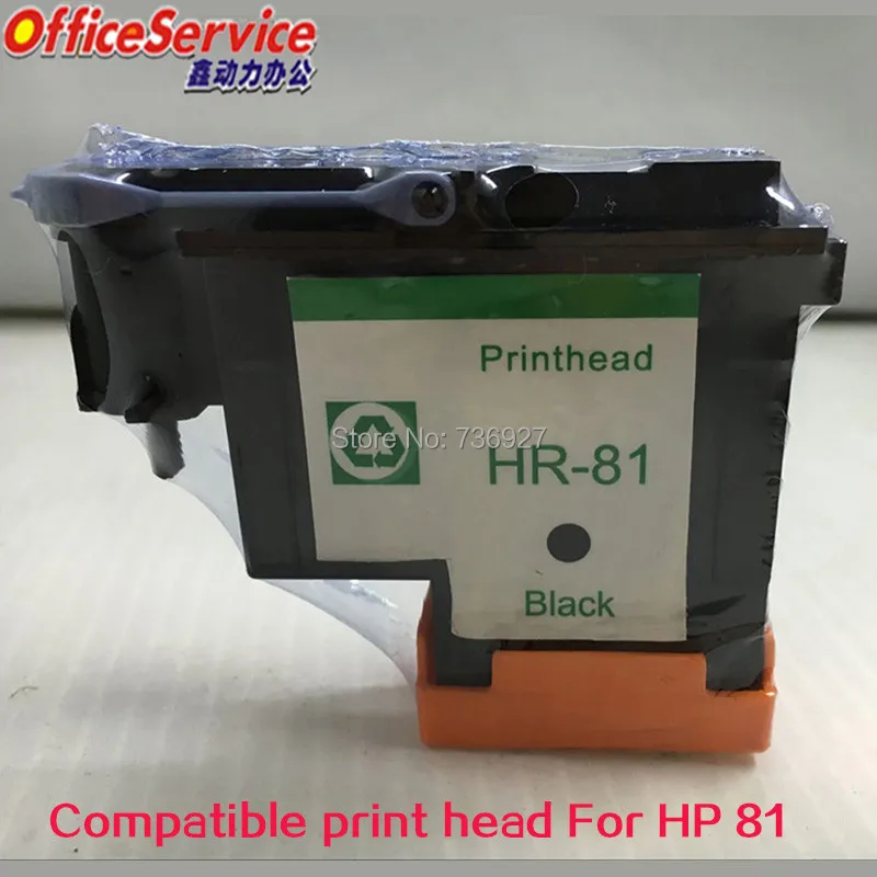 6 Цвет печатающей головки совместимый для HP 81 hp Designjet 5000 5500 5500ps печатающая головка