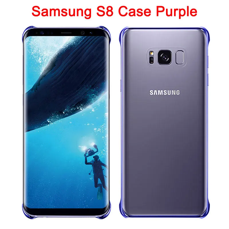 S8 Case purple Для samsung S8 s8plus, задняя крышка, прозрачный чехол, противоударный, 360, милый, для оригинала s8 s8+, для телефона, прозрачный, роскошный, жесткий, аксессуары для ПК - Цвет: S8 Case purple