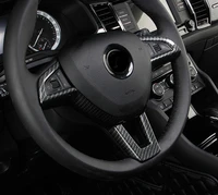 1pc for skoda kodiaq steering wheel button box decorative frame trim carbon fibre pattern