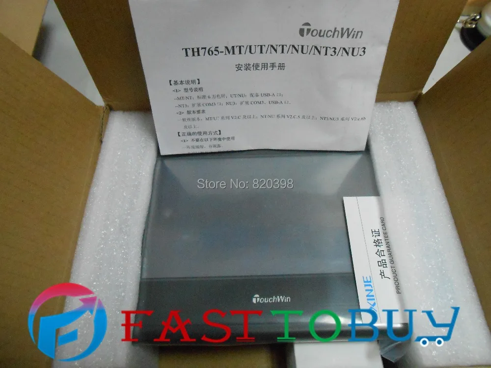 

7 Inch HMI TH765-NU3 New with USB program download Cable