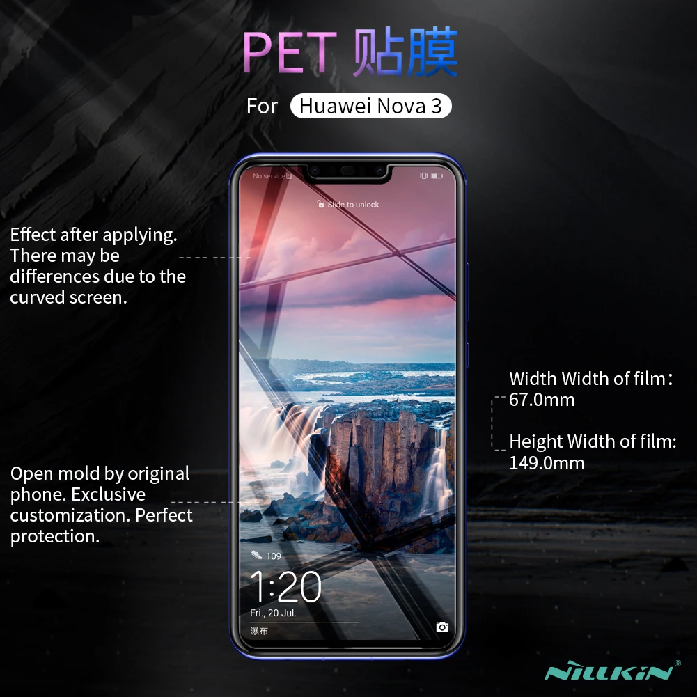 Для Huawei Nova 3 Антибликовая Защитная пленка для экрана матовая защитная против