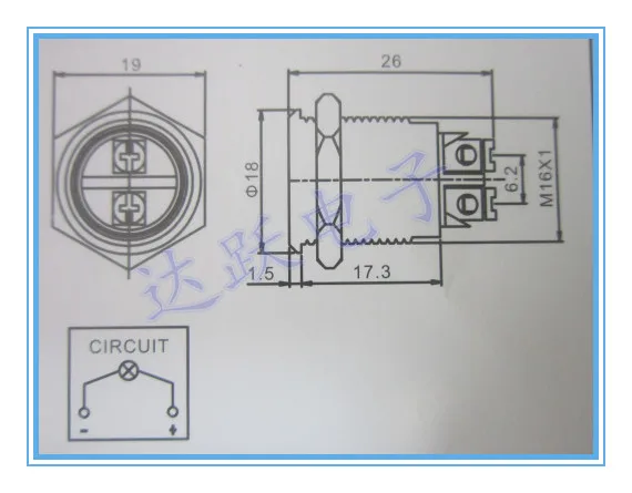 Металлический световой индикатор 16 мм сигнал функция выключателя|switch switch|lighted light