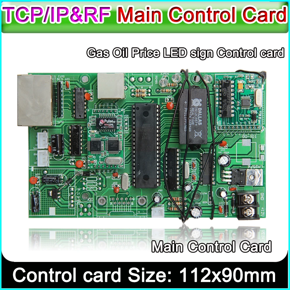 led sign control board all gas oil price module main card TCP/IP&ampRF | Электронные компоненты и принадлежности