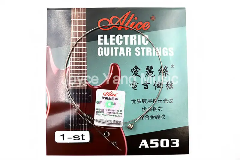 10 упаковок Alice A503 009/010 in. Струны для электрогитары стандартная стальная струна с