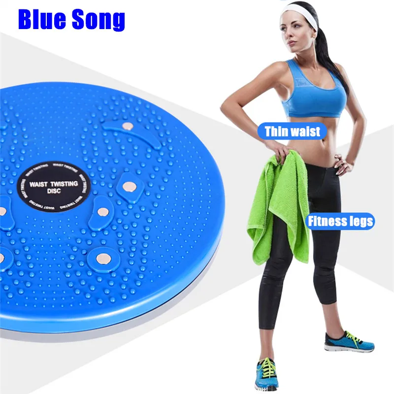 Подлинная Магнитная поворотная пластина Blue Song 0 41 кг для уменьшения талии