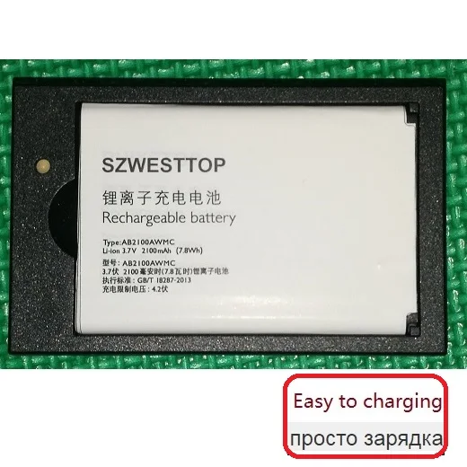 

SZWESTTOP original AB2100AWMC battery+desktop For philips V726 W632 X622 W336 cellphone for XENIUM CTW632 CTW336 smart phone