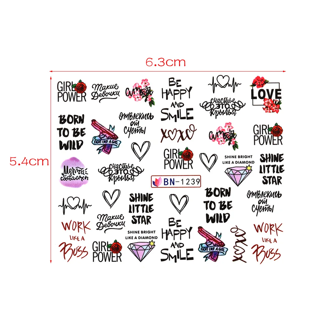 1 шт. черные абстрактные фигурки водяные наклейки для ногтей слайдер наклейка с