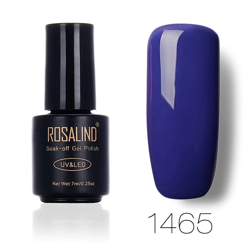 ROSALIND гель 1S 1323-1465 Vernis Полупостоянный обнаженный лак для ногтей 7 мл замачиваемый лак для ногтей маникюрный гель лак - Цвет: 1465