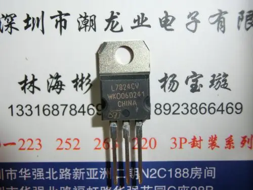

10Pcs L7824CV TO220