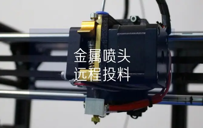 3D принтер домашний высокоточный алюминиевый профиль DIY Kit corexy с горячей кровати|3d