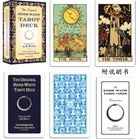 Полная английская версия Таро колода серии настольная игра Таро карты игра для астролоза