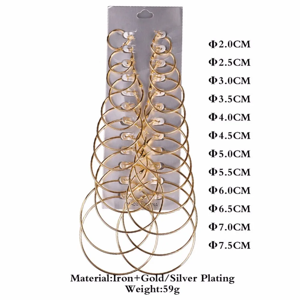 12 пар/компл. Винтаж Большой круг обруч серьги комплект ювелирных изделий для