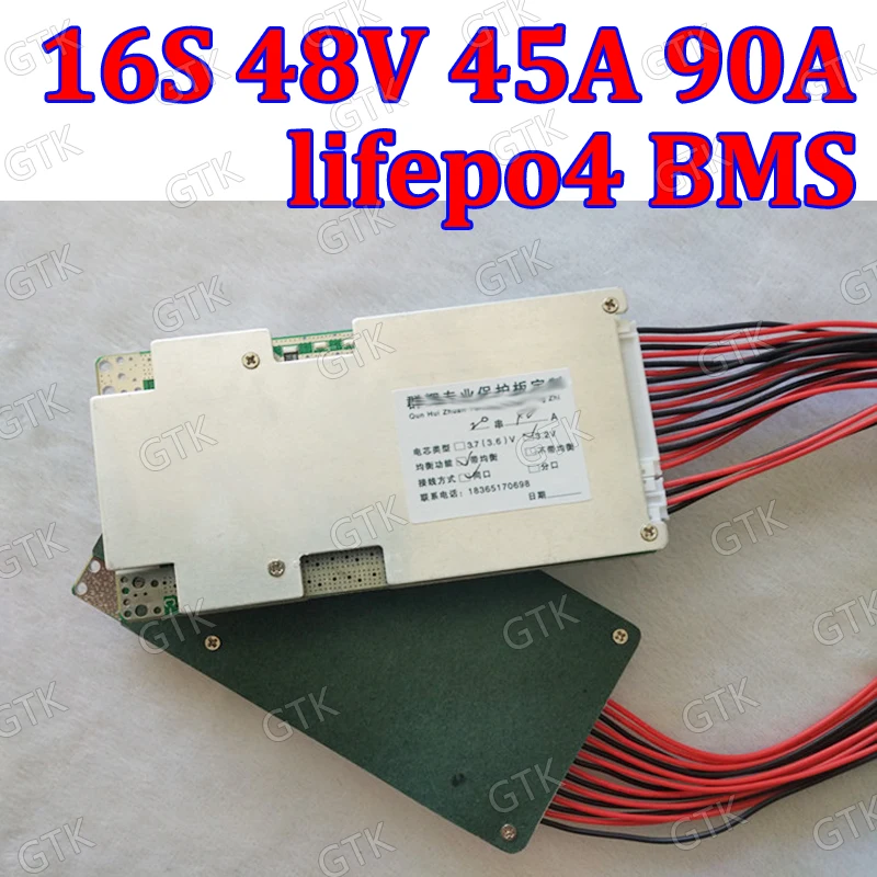 Bms 16s 48v 45A bms lifepo4 90A pcm функция защиты батареи баланс для 1500w 4000w мотор e велосипед ev