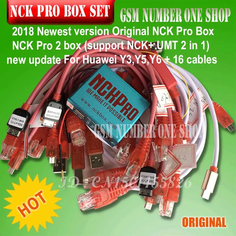2019 новейшая версия оригинальная NCK Pro коробка 2 (поддержка + UMT в 1) новое обновление
