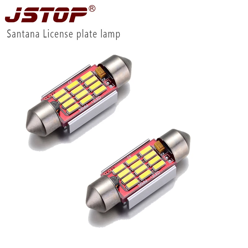JSTOP 2 шт./компл. Santana Светодиодная лампа C5W 36 мм festoon Canbus светильник 12V лампы авто s