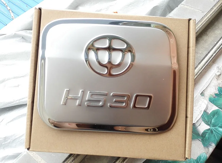 Специальная крышка топливного бака из нержавеющей стали для Brilliance V3 V5 FRV H230 H530
