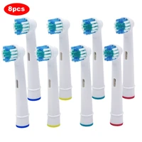 8pcs replacement brush heads for oral b electric toothbrush advance powerpro healthtriumph3d excelvitality precision clean