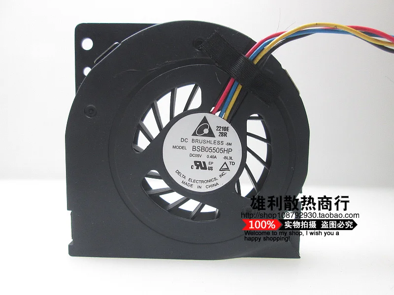 Оригинальные вентиляторы для материнской платы BSB05505HP 5 в 0 40 а 31046304|motherboard cooling