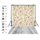 Фон Laeacco для детской портретной фотосъемки с винтажным цветочным узором из дамасской стены и деревянного пола для фотостудии