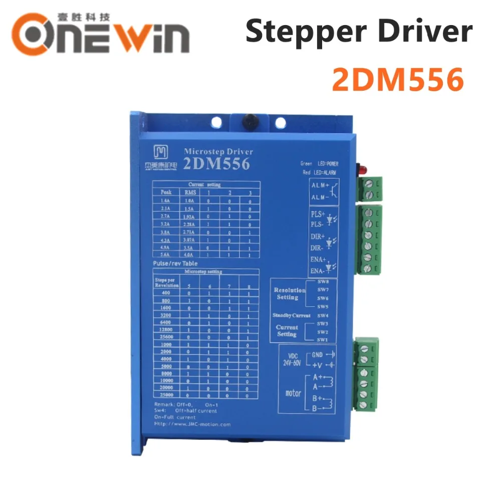 Драйвер шагового двигателя 2DM556 2 фазный двигатель NEMA23 32 бит DSP DC 36 в 5 6 А замена