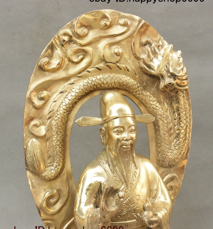 Китай медная латунь король медицины Сиди Тигр мифический Дракон Лунг чудовище