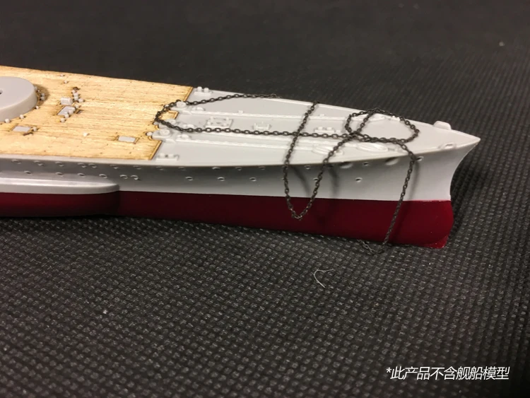 Деревянная колода в масштабе 1/700 для Trumpeter 05765 HMS Renown 1945 комплект модели