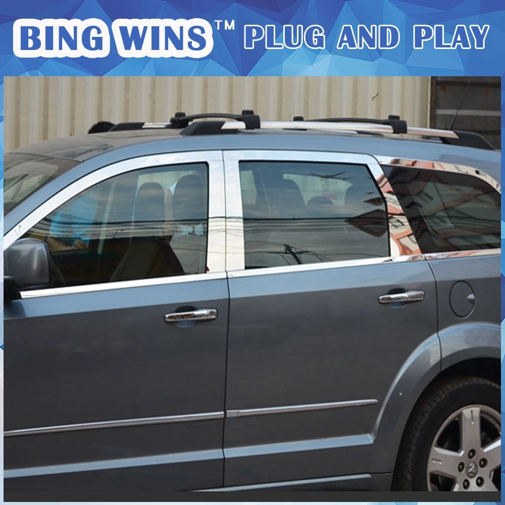 Стайлинг автомобиля наклейка на окно из нержавеющей стали для DODGE JOURNEY JCUV оконная