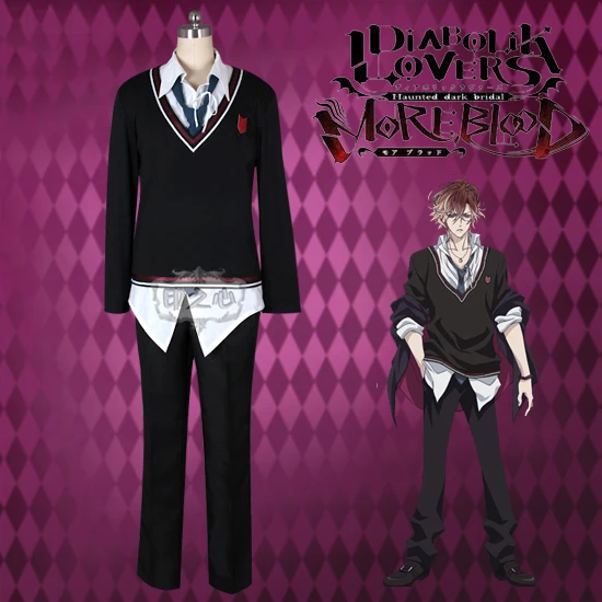 Аниме! Diabolik Lovers More Blood Mukami Yuma вязаный свитер школьная форма косплей костюм для унисекс