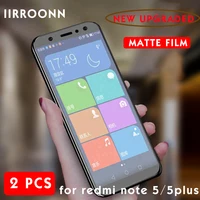2 шт./лот матовое закаленное стекло для Xiaomi Redmi note 5 5 plus Защита экрана для Redmi 5 plus note5 матовая защитная пленка