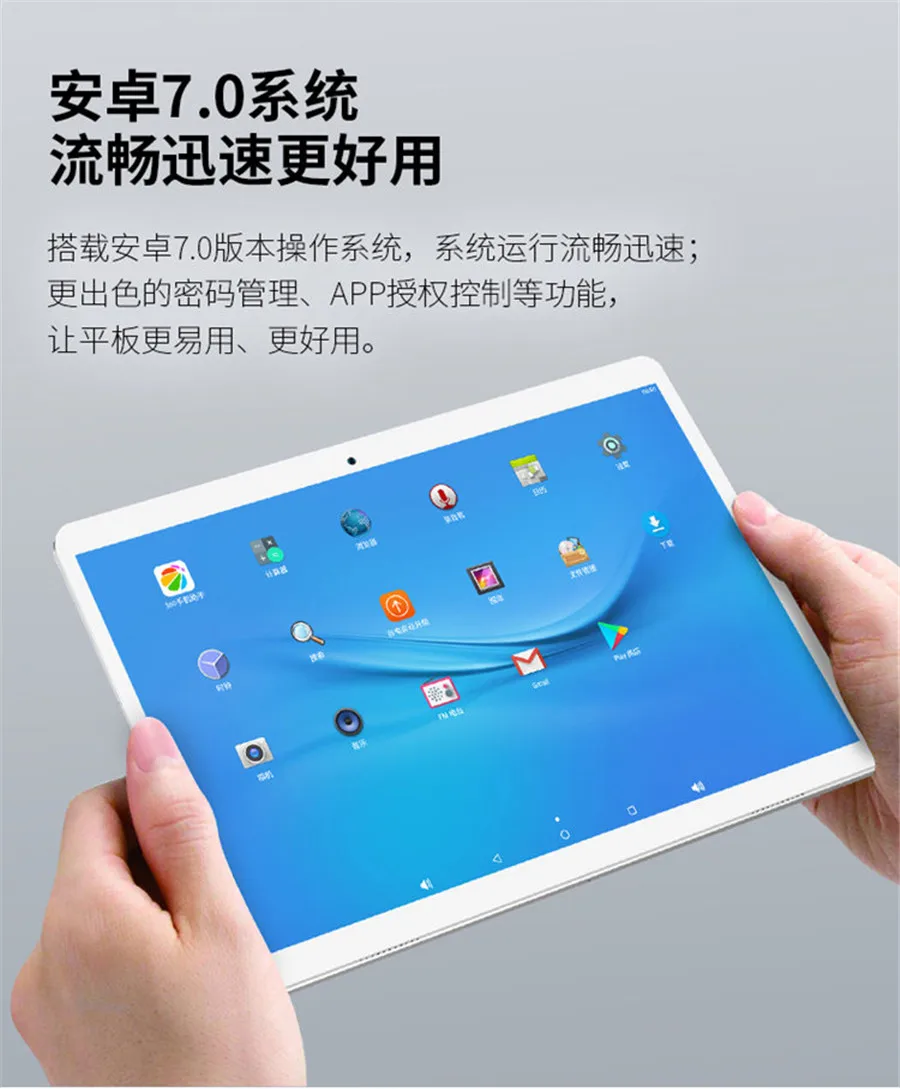 Teclast A10S четырехъядерный планшетный ПК 10,1 ''ips 1920*1200 Android 7,0 MT8163 1,3 ГГц 2 Гб ОЗУ 32 Гб ПЗУ с Bluetooth, с двойной камерой