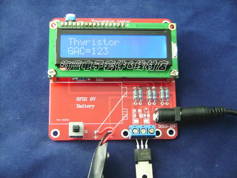 Тестер транзисторов M8 Модернизированная версия многофункционального