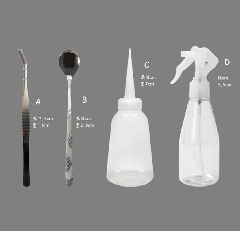 4 шт./компл. микро пейзаж садовые инструменты маленькие поливочные зажимы набор