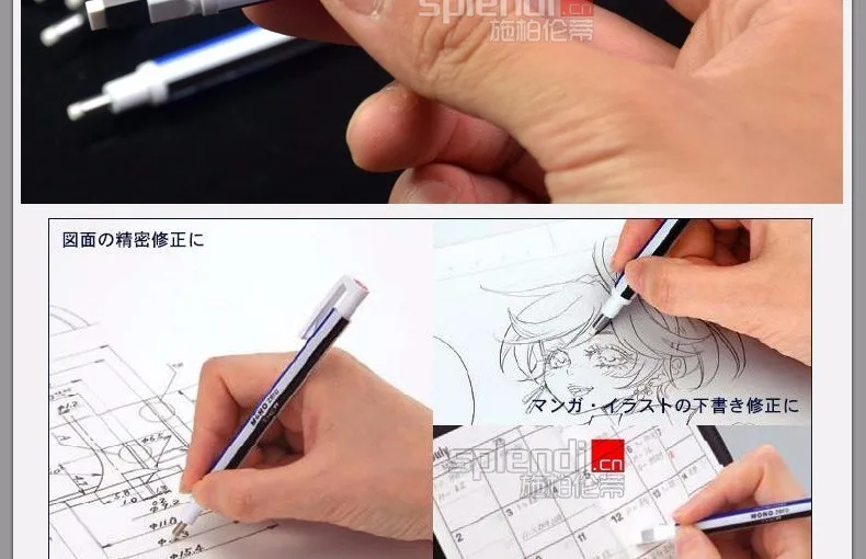 TOMBOW mono Zero Ultrafine Pencil Rubber Perfect Revise Details/Highlight For Manga Design круглый/квадратный носок Elastone Eraser