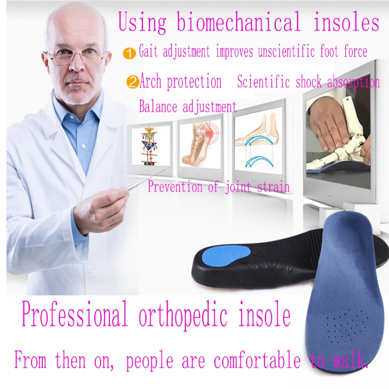 Ортопедические InsolesFlatfoot ортопедические Cubitus Varus ортопедические стельки для ухода за ногами унисекс дезодорирующие стельки