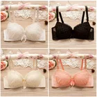 Женский кружевной бюстгальтер с эффектом пуш-ап