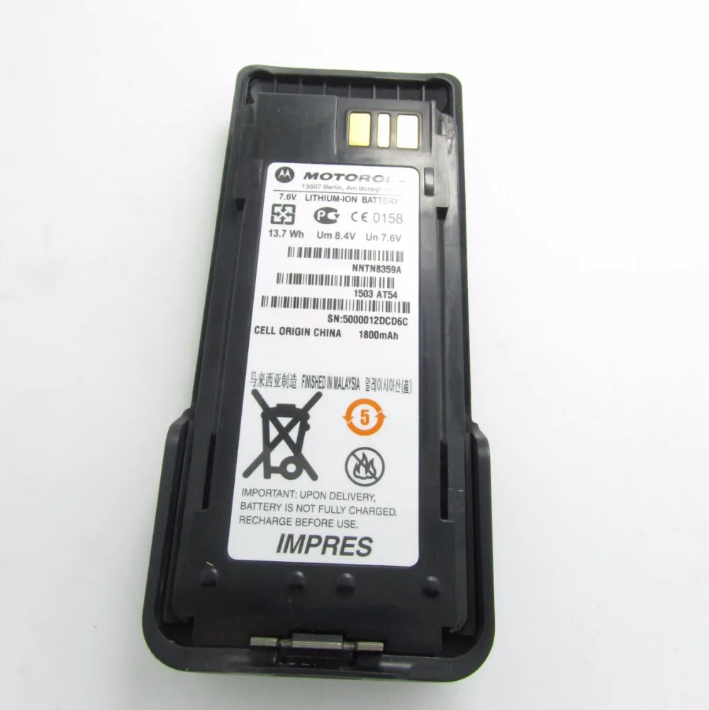 Противовзрывная рация Motorola XIR P8608EX/DP4401EX/XPR7380EX DGP8050EX портативный интерфон радио IP57 32 канала