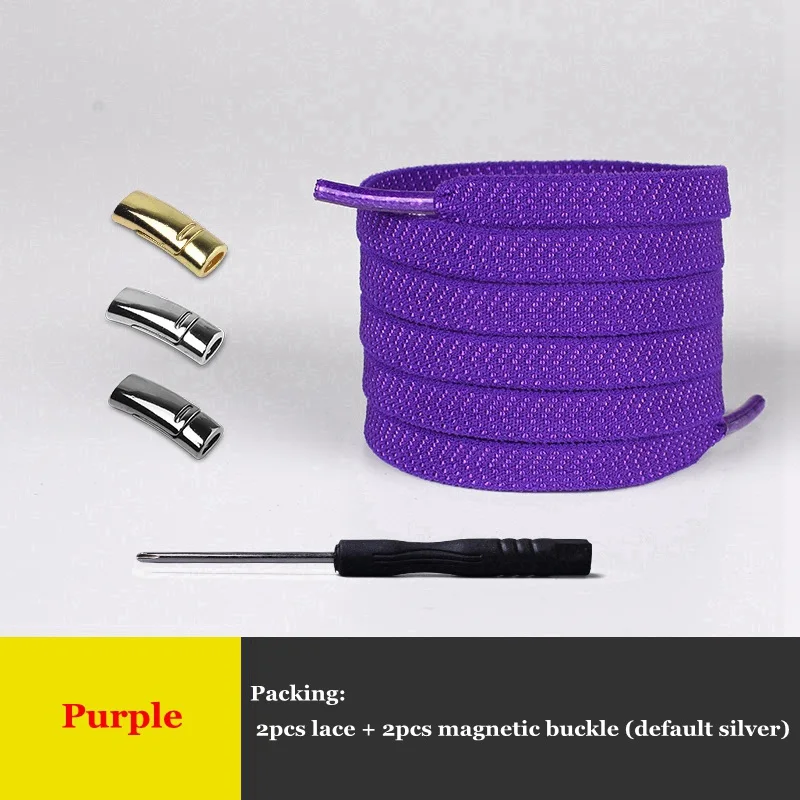 Purple 1 пара эластичных магнитных 1 секундных фиксирующих шнурков креативные быстро не Завязывающиеся шнурки для обуви Детские Взрослые Унисекс Спортивные туфли со шнурками шнурки для обуви - Цвет: Purple