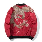 Куртка с вышивкой в виде феникса, пальто плюс, повседневная верхняя одежда, куртки-бомбер в стиле хип-хоп XS-XXX для женщин и мужчин, унисекс, весна, Yokosuka High Street