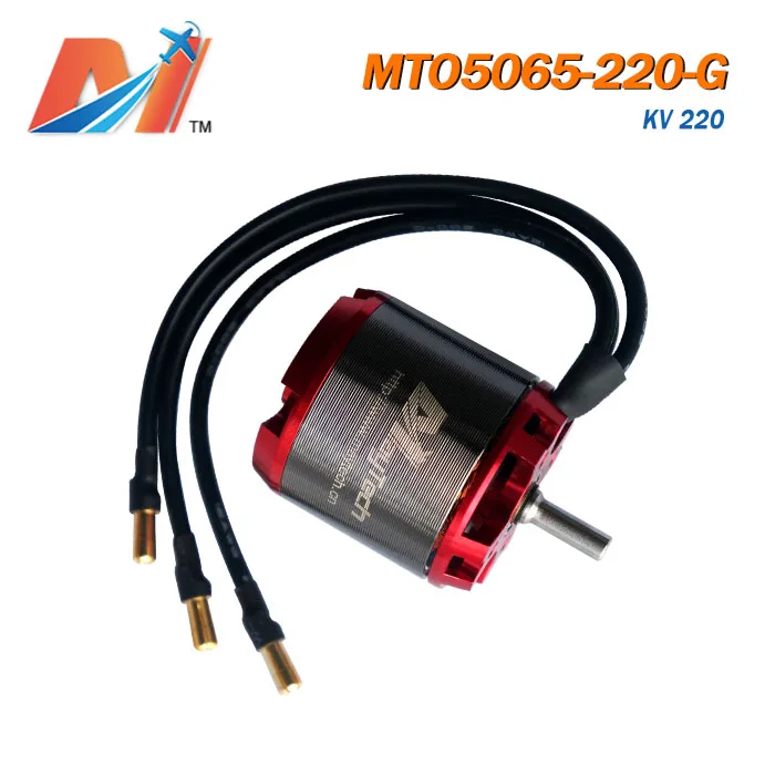 Maytech bldc Электрический двигатель 5065 200кВ и супер esc на основе vesc дистанционного