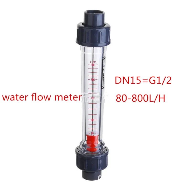 

LZS-15 G1/2 DN15 40-400L/H 60-600L/H 80-800L/H 100-1000L/H Water Flow Meter Indicator Counter Rotameter Liquid Flowmeter