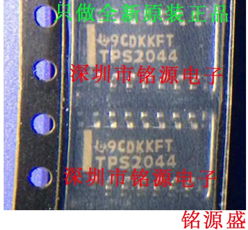 

Free Shipping TPS2044DR TPS2044D TPS2044 SOP16