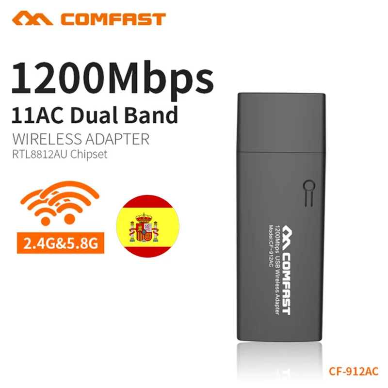 COMFAST Wi-Fi адаптер 802.11AC 2 4G 300M + 5 8G 867M двухдиапазонный USB мощный ПК Wifi ресивер |