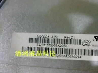 

100%New and original M200O1-L02 M200O1 L02 M200O1-L07 M200O1 L07 1600 x900